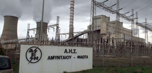 amyntaio_5
