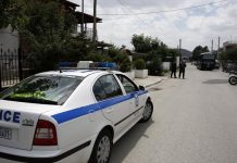 Χαλκίδα: Καταστηματάρχης απείλησε με μαχαίρι υπαλλήλους της ΔΕΗ!