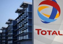 Total: Θέμα ημερών η έναρξη των ερευνών για πετρέλαιο στην Κέρκυρα