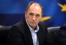 ΥΠΕΝ: Αυτοί είναι οι πυλώνες της εθνικής ενεργειακής στρατηγικής