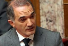 Ο Σαλμάς απειλεί τους προστατευόμενους μάρτυρες – «Θα βρεθούν και θα τιμωρηθούν»