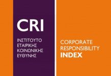 CRI: Χτίζοντας στην Εταιρική Υπευθυνότητα μέσα από το Δείκτη CRI Pass