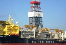 Ανοιχτά της Λεμεσού αγκυροβόλησε το γεωτρύπανο «Saipem 12000» – Σε διεθνή χωρικά ύδατα