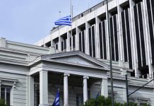 Αυστηρή απάντηση ΥΠΕΞ στην Αγκυρα: Η ελληνική ΑΟΖ θα οριοθετηθεί βάσει του διεθνούς δικαίου