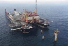 Πλοίο για γεωτρήσεις σε βαθιές θάλασσες απέκτησε η Τουρκία