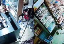 Βίντεο: Η στιγμή του μεγάλου σεισμού στη Ζάκυνθο