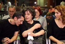 Ενωση Δικαστών και Εισαγγελέων: Οι ελλείψεις υποδομών ευθύνονται για τις καθυστερήσεις στη δίκη της Χ.Α