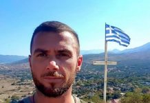 Νεκρός από πυρά αστυνομικών ο ομογενής που ύψωσε την ελληνική σημαία στην Αλβανία
