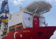 Anadolu: Εντός της εβδομάδας η πρώτη γεώτρηση του «Πορθητή»