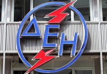 ΔΕΗ: Ψήφος εμπιστοσύνης από τις τράπεζες – Ανακοινώθηκε η αναχρηματοδότηση δανείων 1,3 δισ.