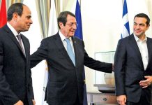 Η 6η Τριμερής Σύνοδος Κορυφής Ελλάδας-Κύπρου-Αιγύπτου, στην Ελούντα – Η ατζέντα των συνομιλιών