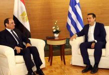 Αλ. Τσίπρας: Εντός του έτους πρέπει να κλείσουν οι τεχνικές διαπραγματεύσεις για την οριοθέτηση της ΑΟΖ