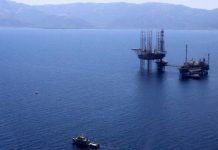Τέσσερις επενδυτές για τον αγωγό φυσικού αερίου Κύπρου-Αιγύπτου