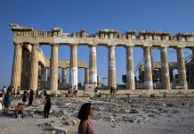 ΥΠΟΙΚ: Δεν έχουν μεταβιβαστεί ούτε θα μεταβιβαστούν στο Υπερταμείο αρχαιολογικοί χώροι και αιγιαλοί