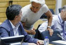 Συνάντηση Τσακαλώτου με Λαγκάρντ και Τόμσεν την Παρασκευή – Στην ατζέντα και οι συντάξεις