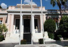 Μαξίμου: Θράσος να κατηγορεί την κυβέρνηση ο κ. Μητσοτάκης