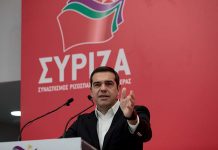 Τσίπρας: Δεν υπάρχουν εναλλακτικές λύσεις για τα Σκόπια (βίντεο)