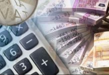 Παραγραφή ΦΠΑ λόγω πενταετίας – Χιλιάδες επιχειρήσεις γλιτώνουν από πρόστιμα με απόφαση του ΣτΕ
