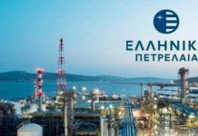 Reuters: Τον επόμενο μήνα οι προτάσεις για τα ΕΛΠΕ