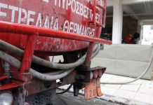 “Καίγονται” δύο μισθοί για θέρμανση – 310 ευρώ περισσότερα θα πληρώσει μια τετραμελής οικογένεια