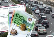 Τι θα πληρώσουμε για τα τέλη κυκλοφορίας του 2019: Αναλυτικοί πίνακες