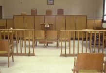 Κλειστά στις 25 Οκτωβρίου τα δικαστήρια – Απεργούν οι δικαστικοί υπάλληλοι