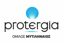 MYTILINEOS: Η Protergia προωθεί τη βιώσιμη κατανάλωση ενέργειας