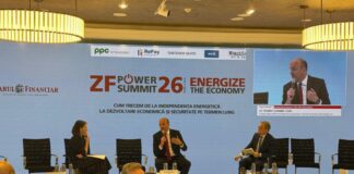 ΔΕH: «Έχουμε διπλασιάσει την εγκατεστημένη ισχύ στη Ρουμανία, θα πετύχουμε τα 2GW από ΑΠΕ έως το τέλος του έτους»