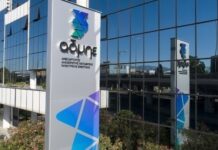 ΑΔΜΗΕ: Ελάφρυνση 3,7 δισ. ευρώ για τους καταναλωτές έως το 2034 από τις ηλεκτρικές διασυνδέσεις