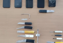 Μαχαίρια και κινητά βρέθηκαν σε κελιά στις Φυλακές Δομοκού – Φωτογραφίες και βίντεο από τις νέες έρευνες