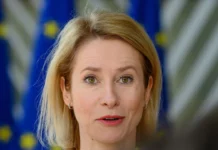 Κάγια Κάλας: «Θα κάνουμε ό,τι μπορούμε για να μείνει ανοιχτό το Στενό του Χορμούζ»