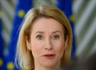 Κάγια Κάλας: «Θα κάνουμε ό,τι μπορούμε για να μείνει ανοιχτό το Στενό του Χορμούζ»