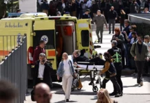 Απολογείται ο 89χρονος για τις επιθέσεις σε ΕΦΚΑ και δικαστήρια