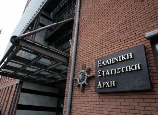 ΕΛΣΤΑΤ: Αυξημένες αφίξεις και διανυκτερεύσεις στα τουριστικά καταλύματα τον Φεβρουάριο