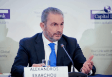 Αλ. Εξάρχου: Η Atlantic SEE επιδιώκει να ολοκληρώσει τις τελικές ευρωπαϊκές συμφωνίες φυσικού αερίου έως το καλοκαίρι – Νέα επένδυση FSRU έως το 2030