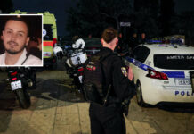 Άγ. Δημήτριος: Στις 20/5 συνεχίζεται η δίκη των τριών που κατηγορούνται για υπόθαλψη εγκληματία