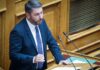 Ν. Ανδρουλάκης στη Βουλή: «Μονόδρομος να παραιτηθείτε και να οδηγηθούμε σε εκλογές»