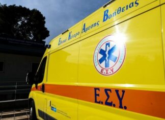 Κάλυμνος: Σοβαρός τραυματισμός εργαζόμενης σε σούπερ μάρκετ – Η καταγγελία του Εργατικού Κέντρου