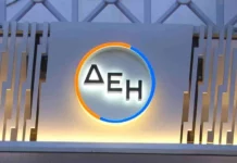 ΔΕΗ: Απορρόφηση ανόδου χονδρικής στα πράσινα τιμολόγια τον Απρίλιο – Νέο δυναμικό τιμολόγιο για οικιακούς πελάτες