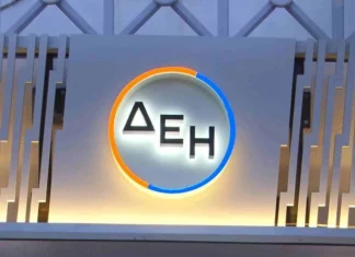 ΔΕΗ: Απορρόφηση ανόδου χονδρικής στα πράσινα τιμολόγια τον Απρίλιο – Νέο δυναμικό τιμολόγιο για οικιακούς πελάτες