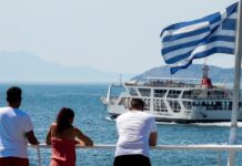 ΔΥΠΑ: Νέα παράταση για το πρόγραμμα Κοινωνικού Τουρισμού