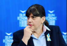 Λάουρα Κοβέσι: Ο ΟΠΕΚΕΠΕ είναι ακρωνύμιο διαφθοράς, νεποτισμού και πελατειακών σχέσεων