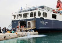 Λέσβος: Άνοιξαν προσωρινά το λιμάνι της Μυτιλήνης οι κτηνοτρόφοι – Τι διεκδικούν