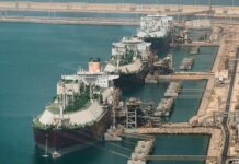 IEA: Υπό πίεση η παραγωγή LNG και το 2027 λόγω των ζημιών σε υποδομές