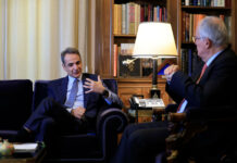 Μητσοτάκης: «H κυβέρνηση έχει κάνει το καλύτερο για να στηρίξει τα ελληνικά νοικοκυριά»