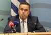 Σύσκεψη στο ΥΠΕΝ για την ευστάθεια του συστήματος ηλεκτροδότησης εν όψει τριημέρου