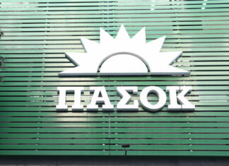 ΠΑΣΟΚ: «Και αξιωματικός στην ΠΑ και επιχειρηματίας ο νέος υφυπουργός Αγροτικής Ανάπτυξης;»