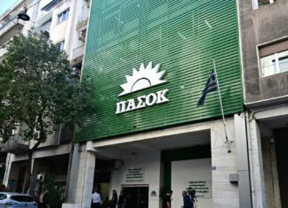 Τρεις τροπολογίες του ΠΑΣΟΚ για τις τράπεζες: Εισφορά 8% στα καθαρά κέρδη