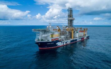 ΥΠΕΝ: Υπογράφεται η σύμβαση για την ερευνητική γεώτρηση υδρογονανθράκων στο Ιόνιο