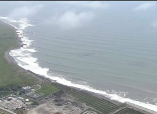 Ιαπωνία: Τσουνάμι 70 και 80 εκατοστών μετά τα 7,5 Ρίχτερ